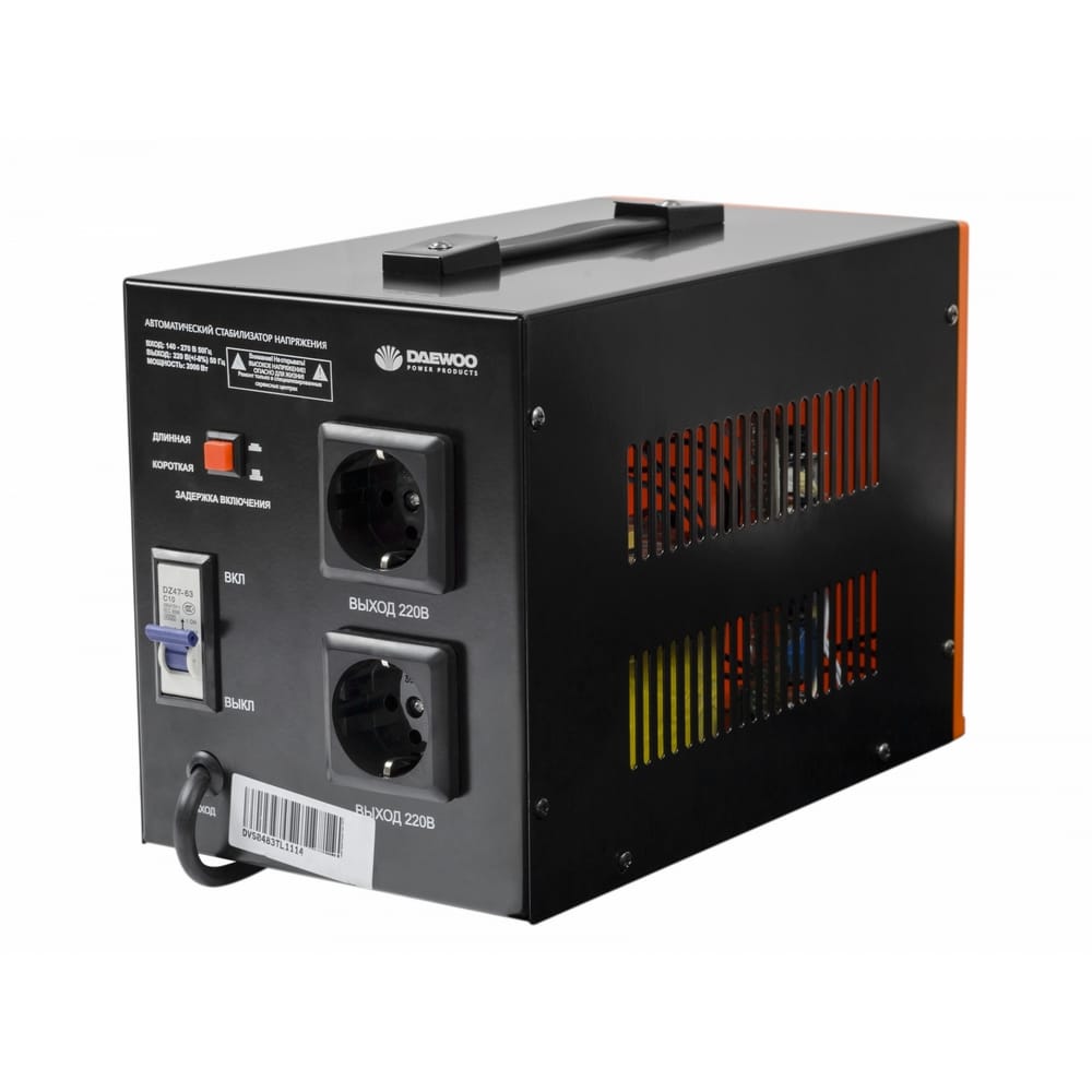 Стабилизатор напряжения DW-TZM 500 VA Daewoo Power