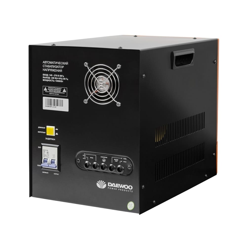 Стабилизатор напряжения DW-TZM5kVA Daewoo Power