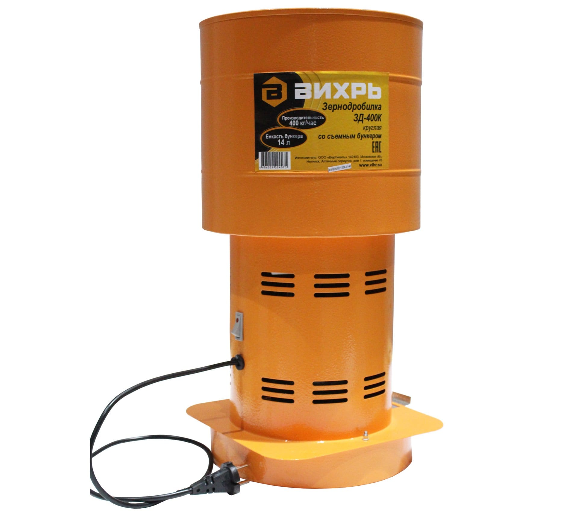 Зернодробилка ЗД-400К ВИХРЬ