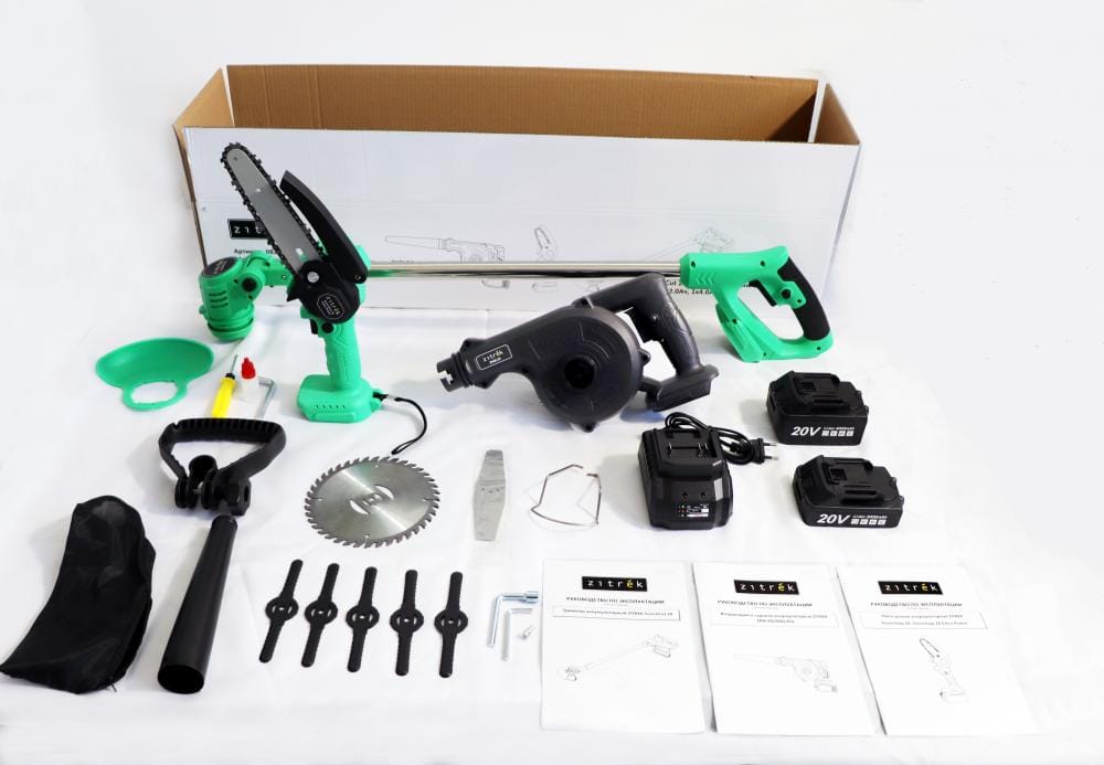 Набор садового аккумуляторного инструмента (GreenCut 20, ZKBL20, GreenSaw 20 Extra Power) Zitrek