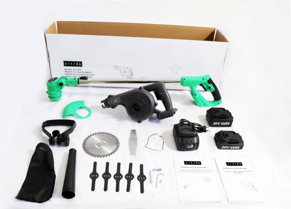 Набор садового аккумуляторного инструмента (GreenCut 20, ZKBL20) Zitrek