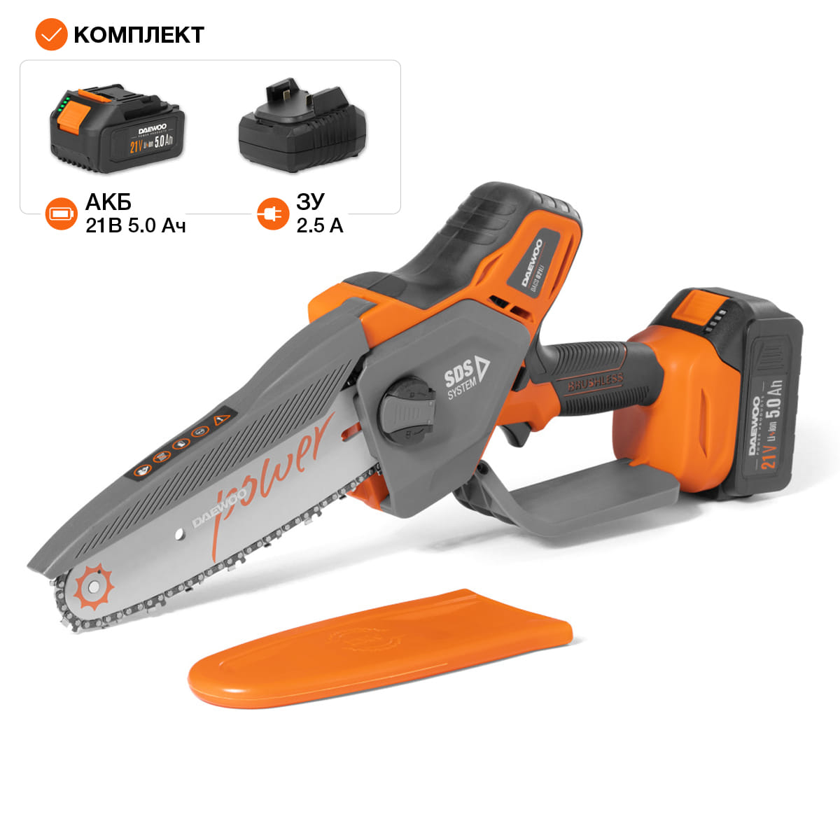 Пила аккумуляторная DACS 821Li SET Daewoo Power