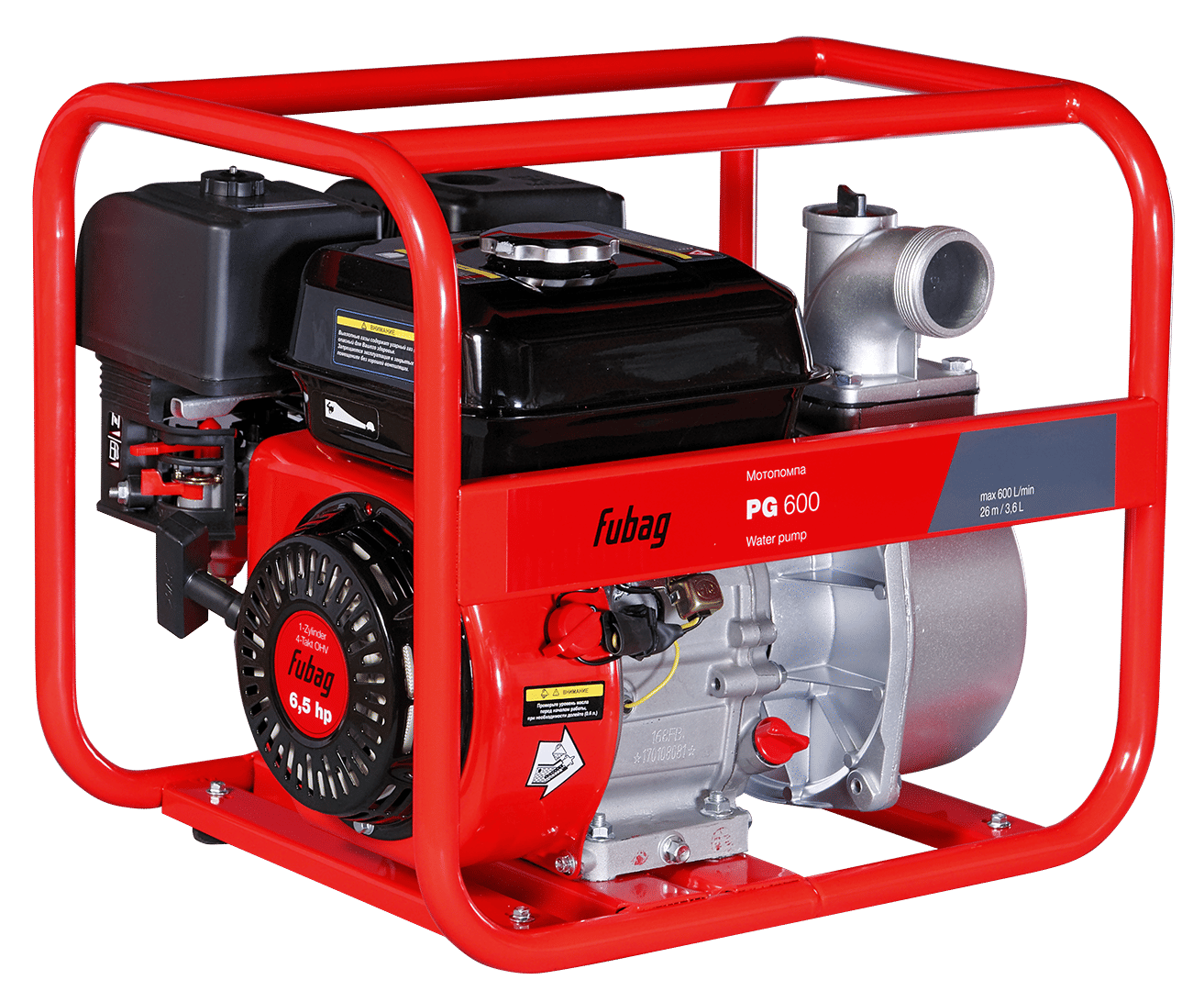 Мотопомпа для чистой воды PG 600 Fubag