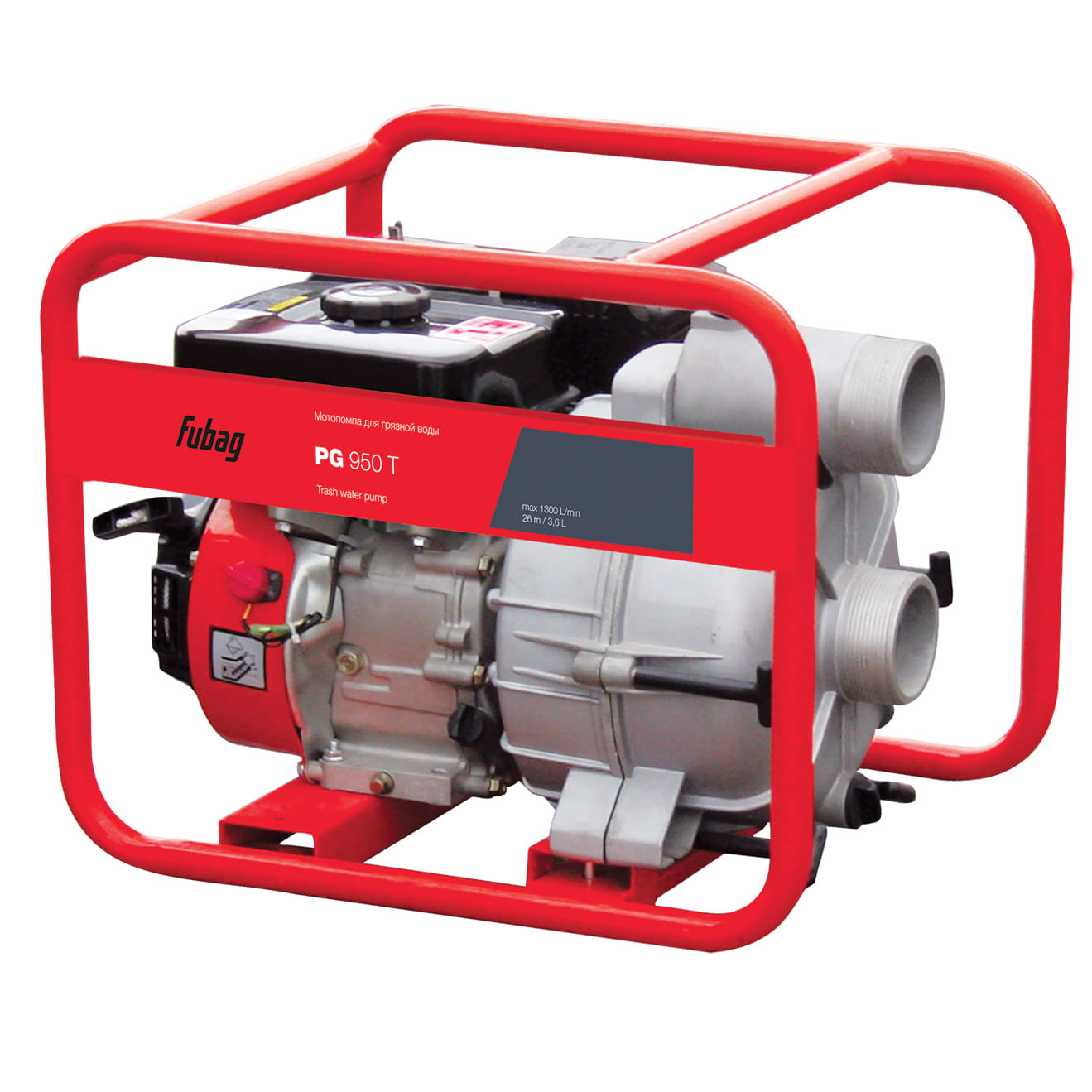 Мотопомпа для сильнозагрязненной воды PG 950T Fubag