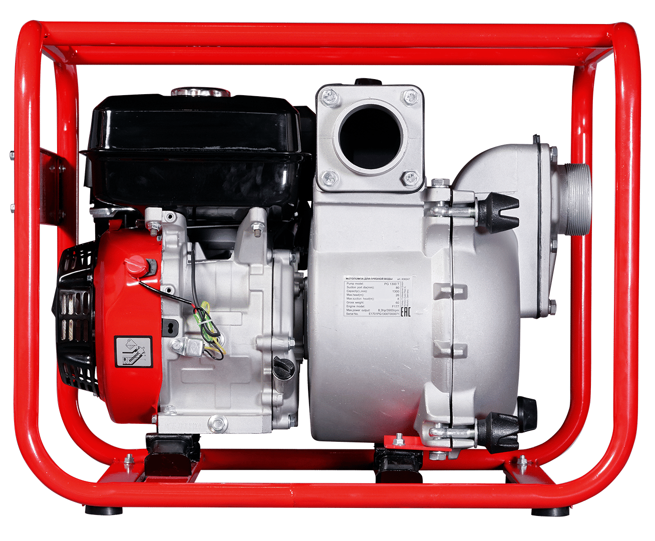Мотопомпа для сильнозагрязненной воды с абразивом PG1300T Fubag