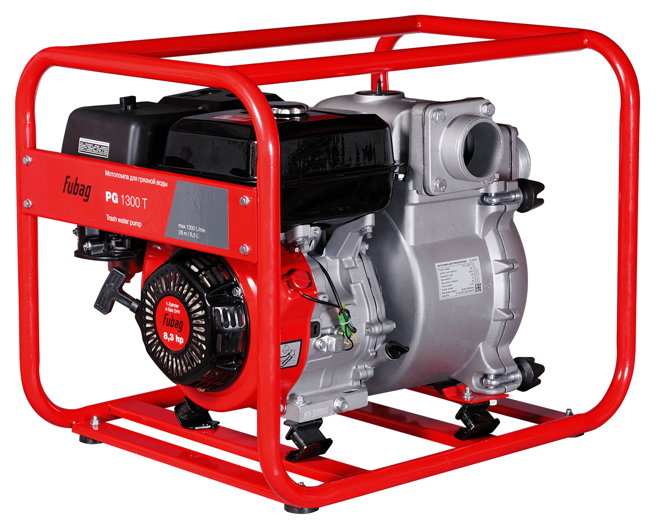 Мотопомпа для сильнозагрязненной воды с абразивом PG1300T Fubag
