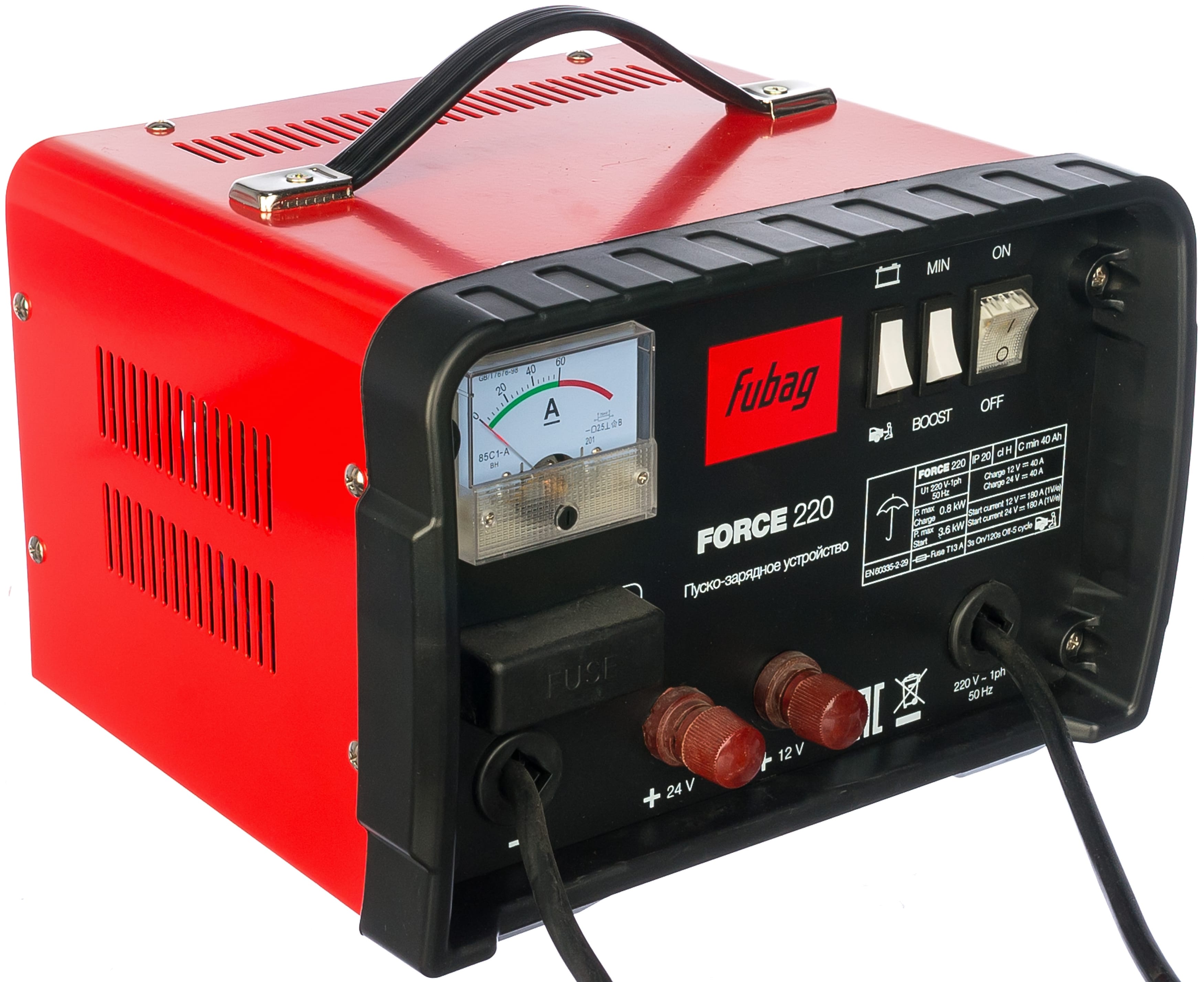 Пуско-Зарядное устройство Fubag FORCE 220