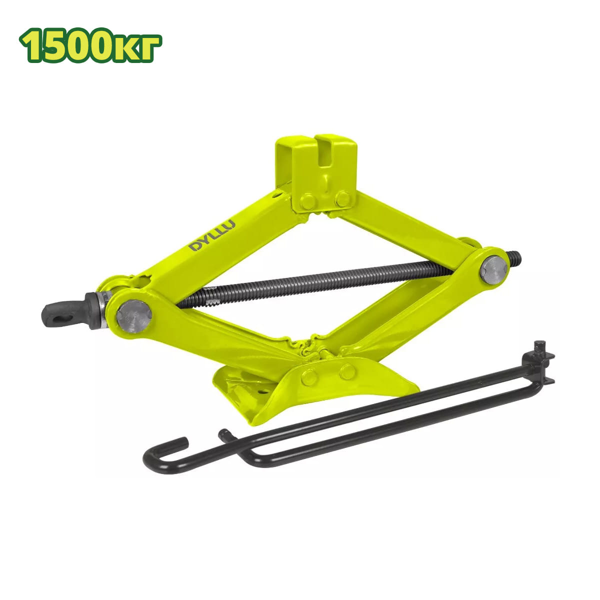 Домкрат винтовой (ромбический) DTHJ4515 DYLLU