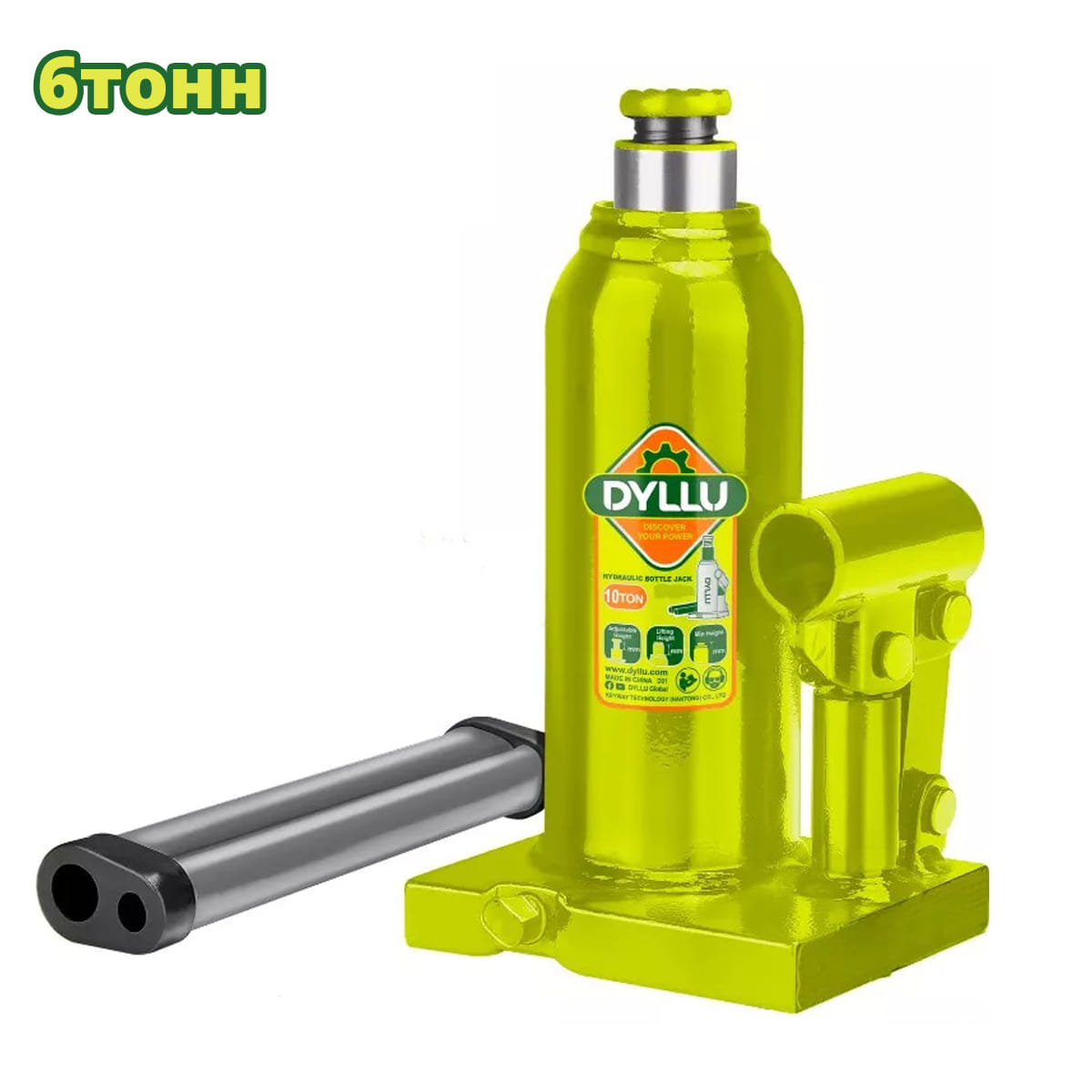 Домкрат гидравлический бутылочный 6 т. DTHJ1506 DYLLU