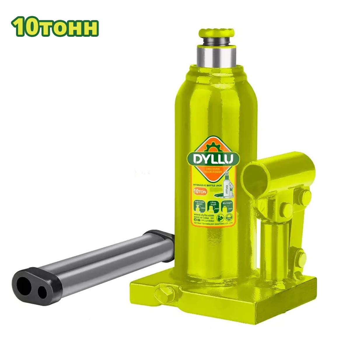 Домкрат гидравлический бутылочный 10 т. DTHJ1510 DYLLU