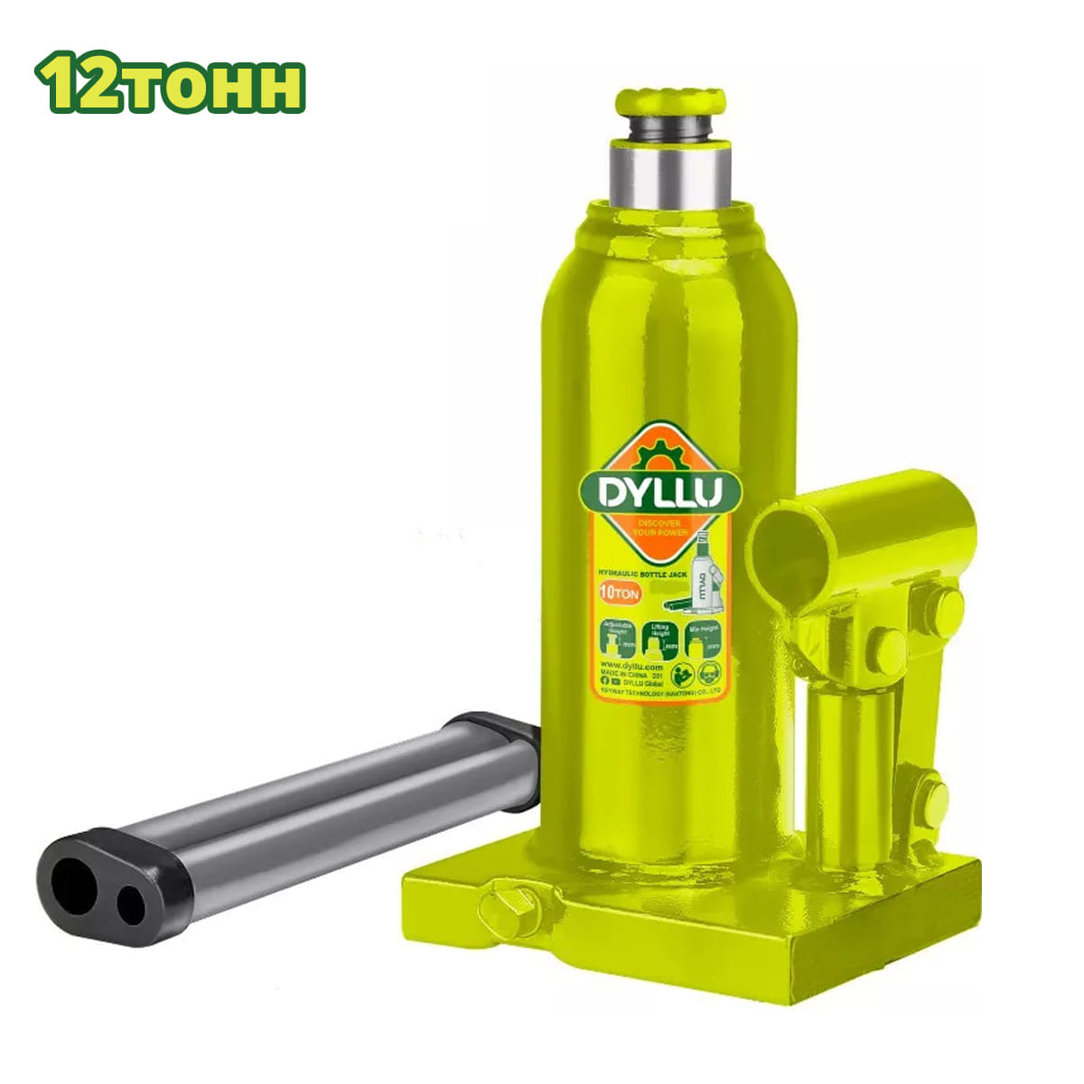 Домкрат гидравлический бутылочный 12 т. DTHJ1512 DYLLU