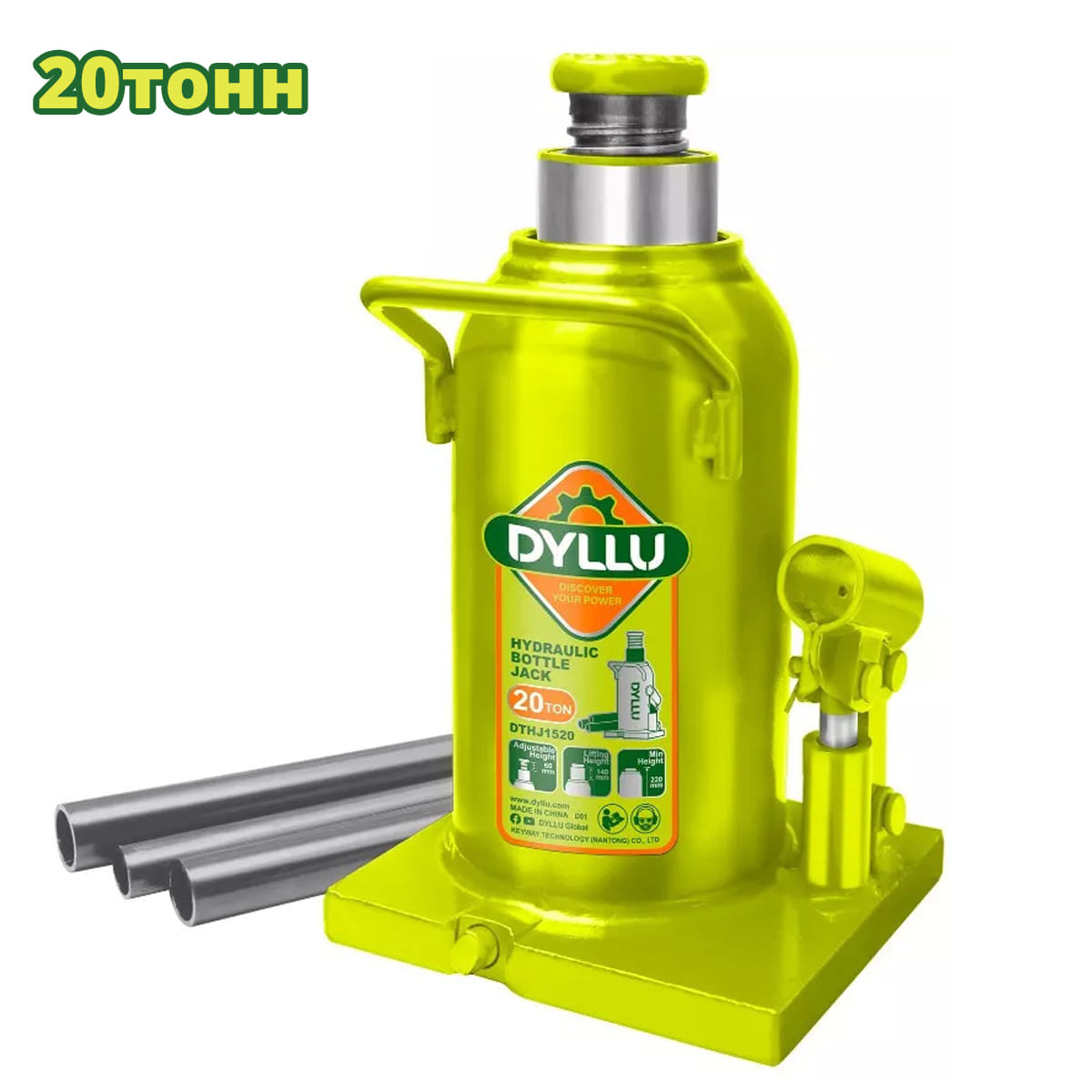 Домкрат гидравлический бутылочный 20 т. DTHJ1520 DYLLU