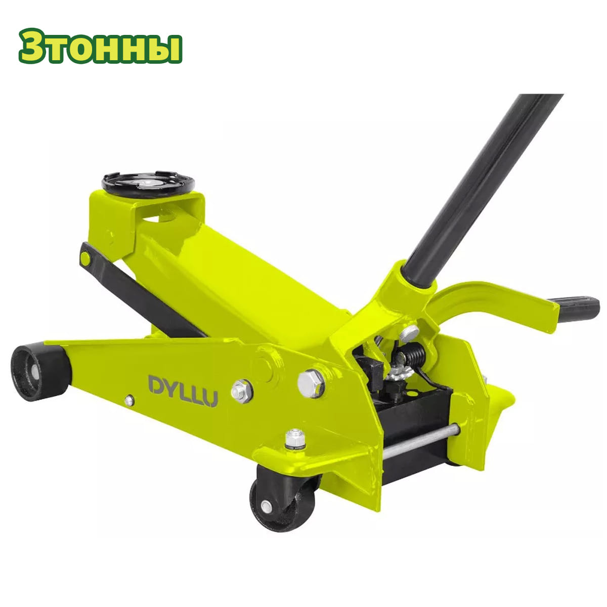 Домкрат гидравлический подкатной DTHJ2513 DYLLU