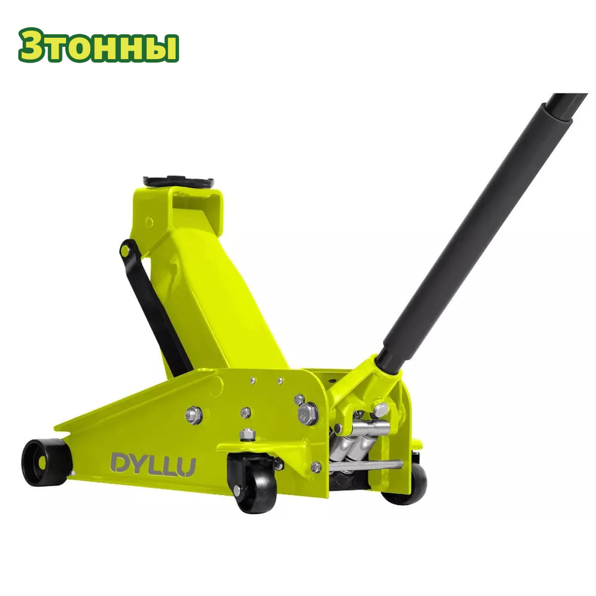 Домкрат гидравлический подкатной DTHJ2523 DYLLU