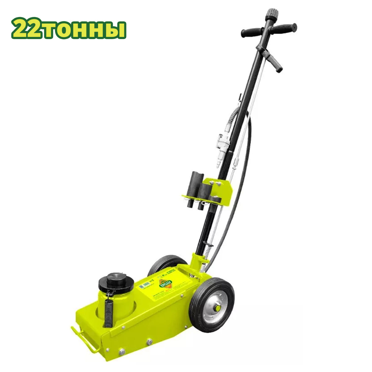 Пневматический гидравлический домкрат подкатной DTHJ3A22 DYLLU