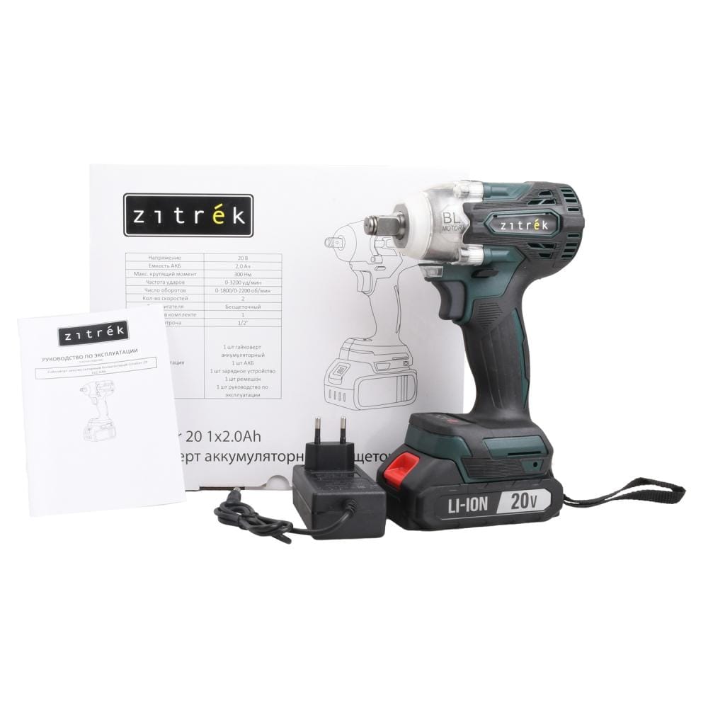 Гайковерт аккумуляторный Crusher 20 085-1021 Zitrek