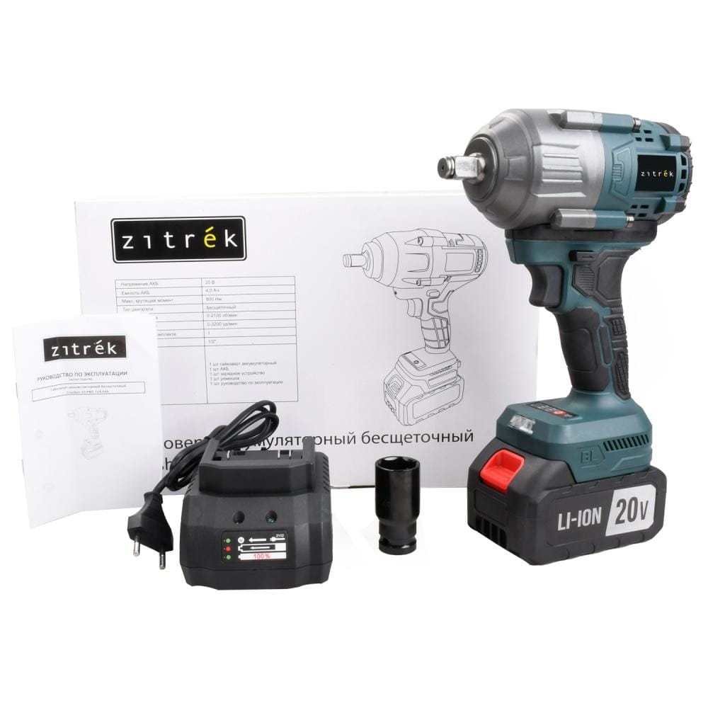 Гайковерт аккумуляторный Crusher 20 PRO 085-1019 Zitrek