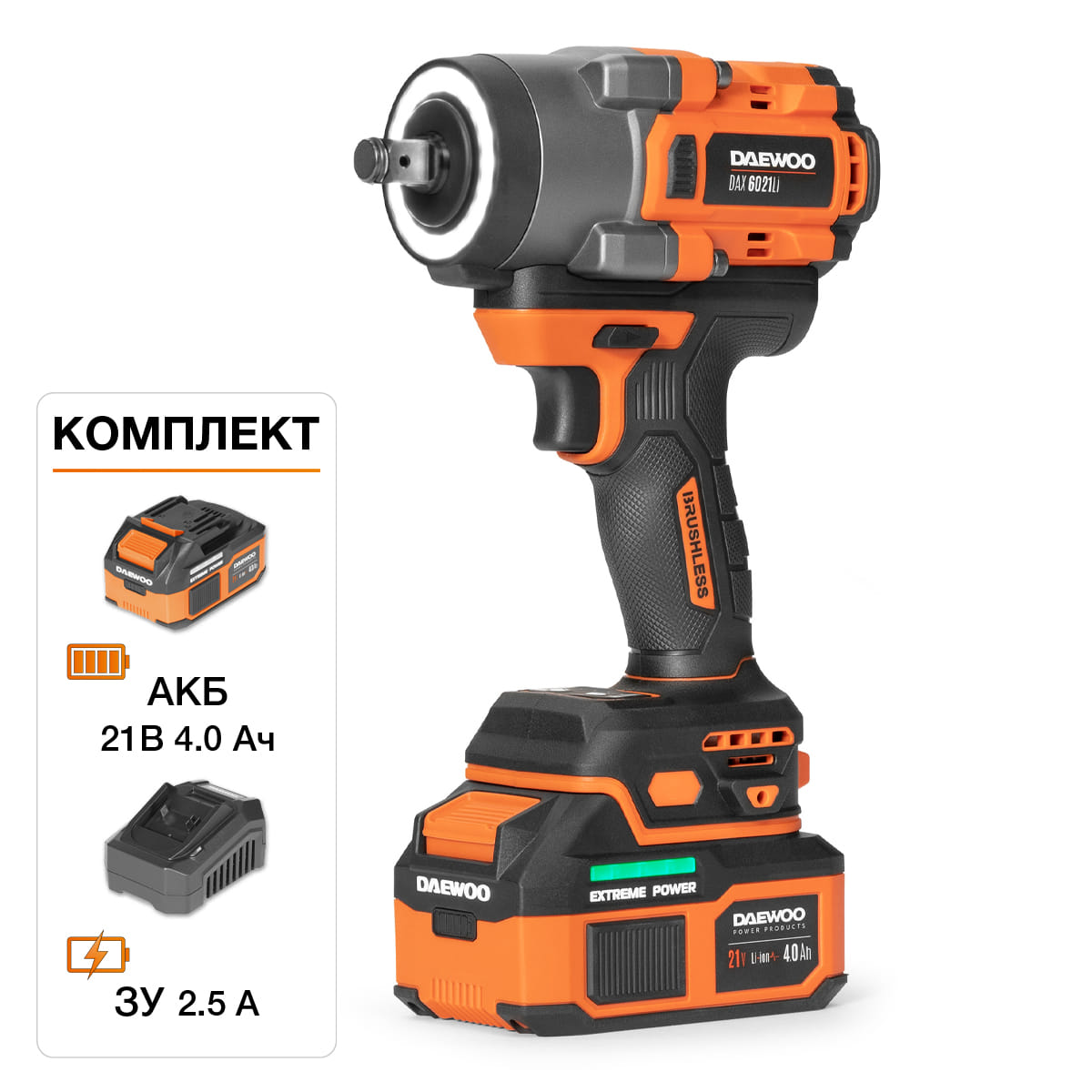 Гайковерт аккумуляторный DAX 6021Li SET Daewoo Power