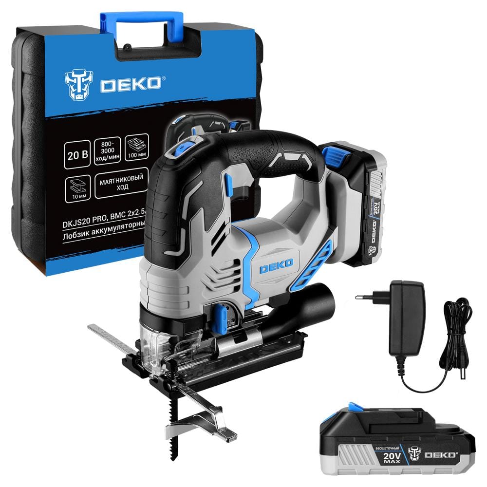 Лобзик аккумуляторный DKJS20 PRO Deko