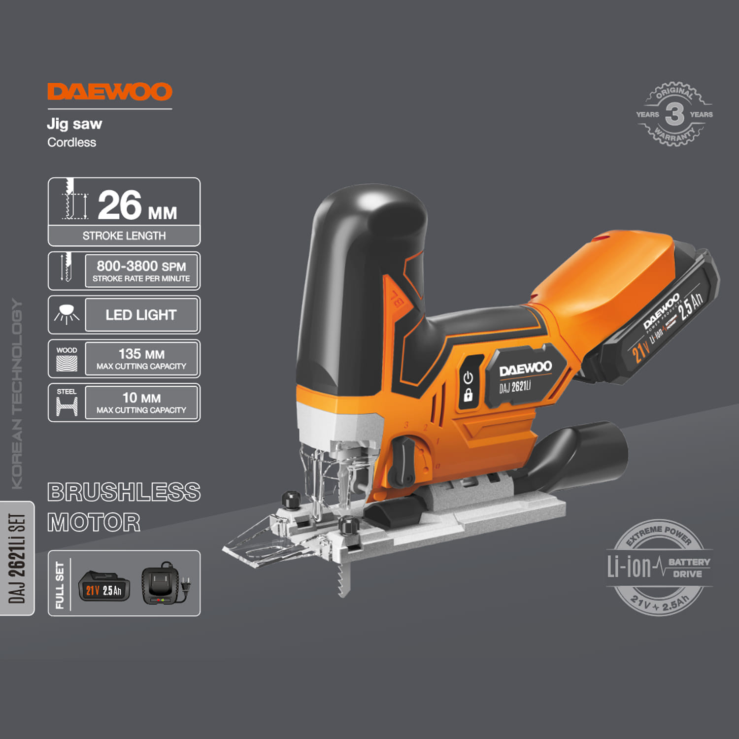 Лобзик аккумуляторный DAJ 2621Li SET Daewoo Power