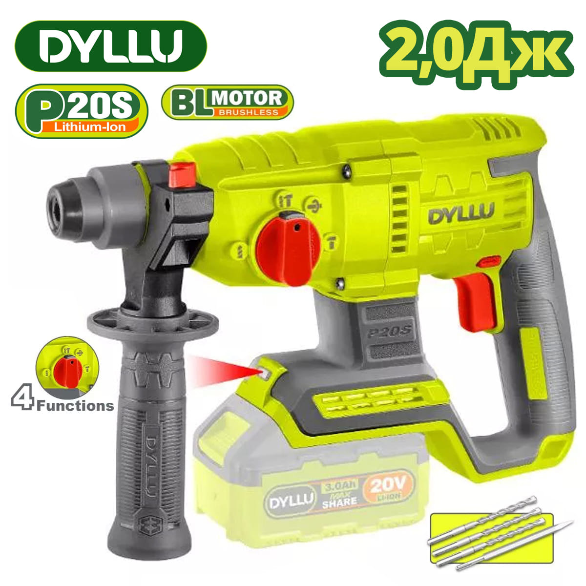 Перфоратор аккумуляторный DTLM15220 DYLLU