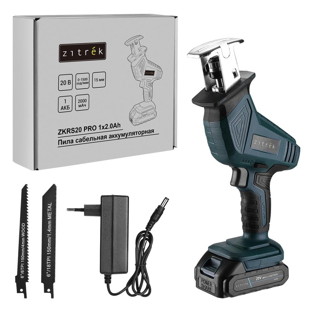 Пила сабельная аккумуляторная ZKRS20 PRO 085-1315 Zitrek
