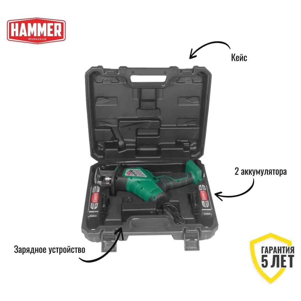 Пила сабельная аккумуляторная LZK18DC Hammer