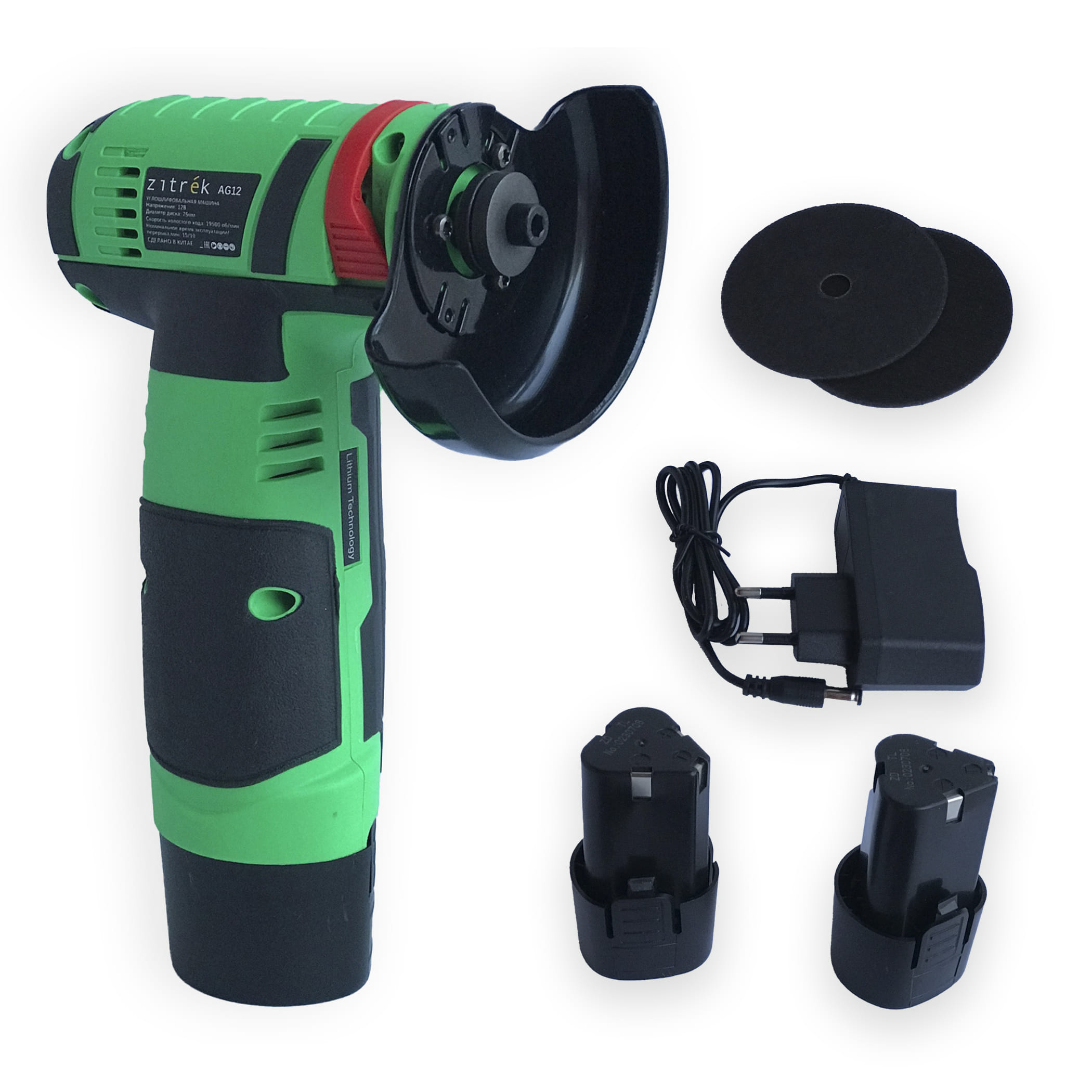 Углошлифмашина аккумуляторная Zitrek AG 12 Zitrek AG12