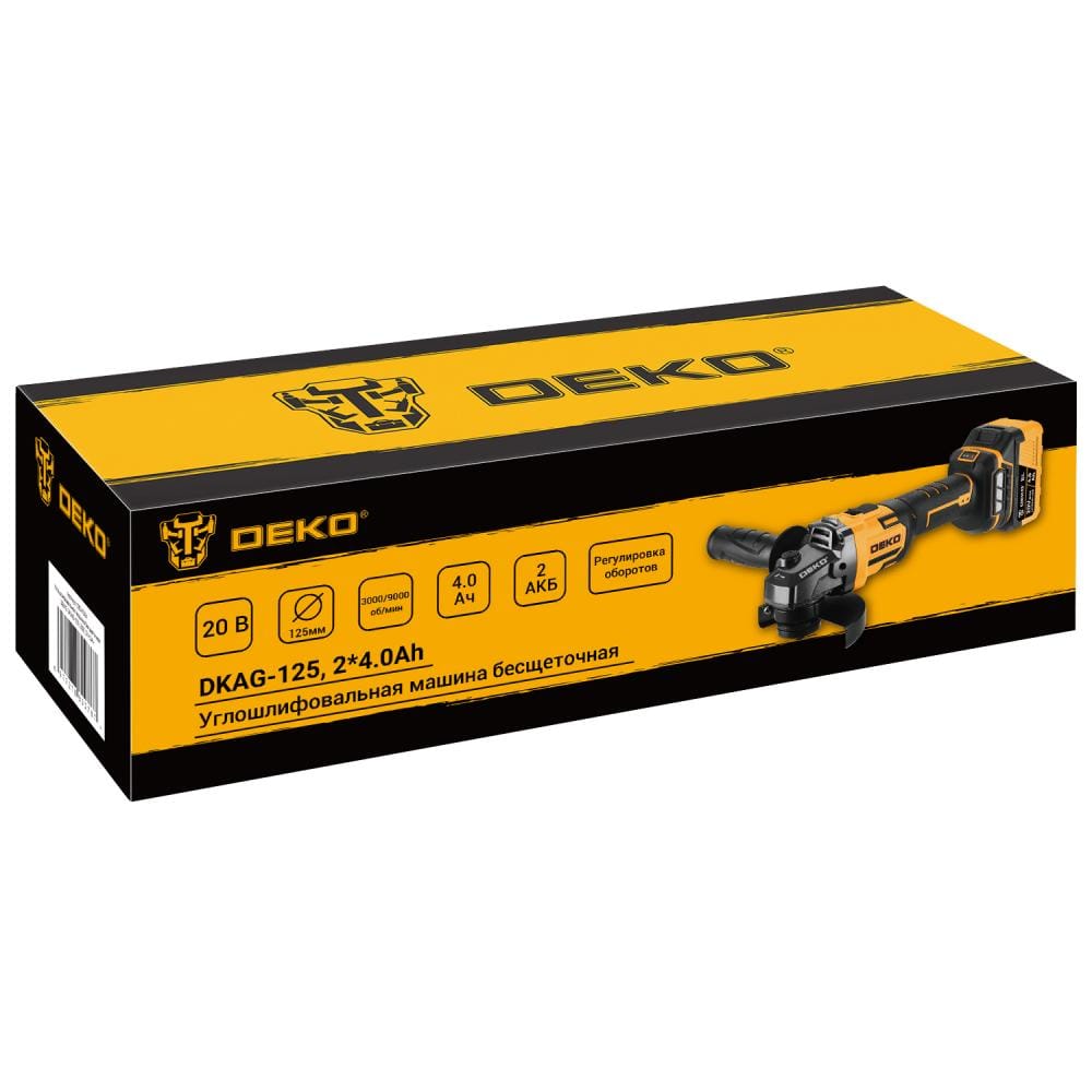 Углошлифмашина аккумуляторная DKAG-125 SET Deko