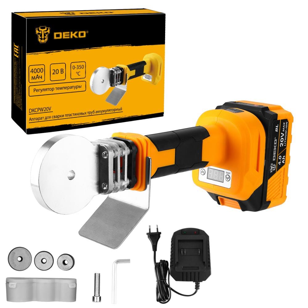 Паяльник для полипропиленовых труб аккумуляторный DKCPW20V Deko