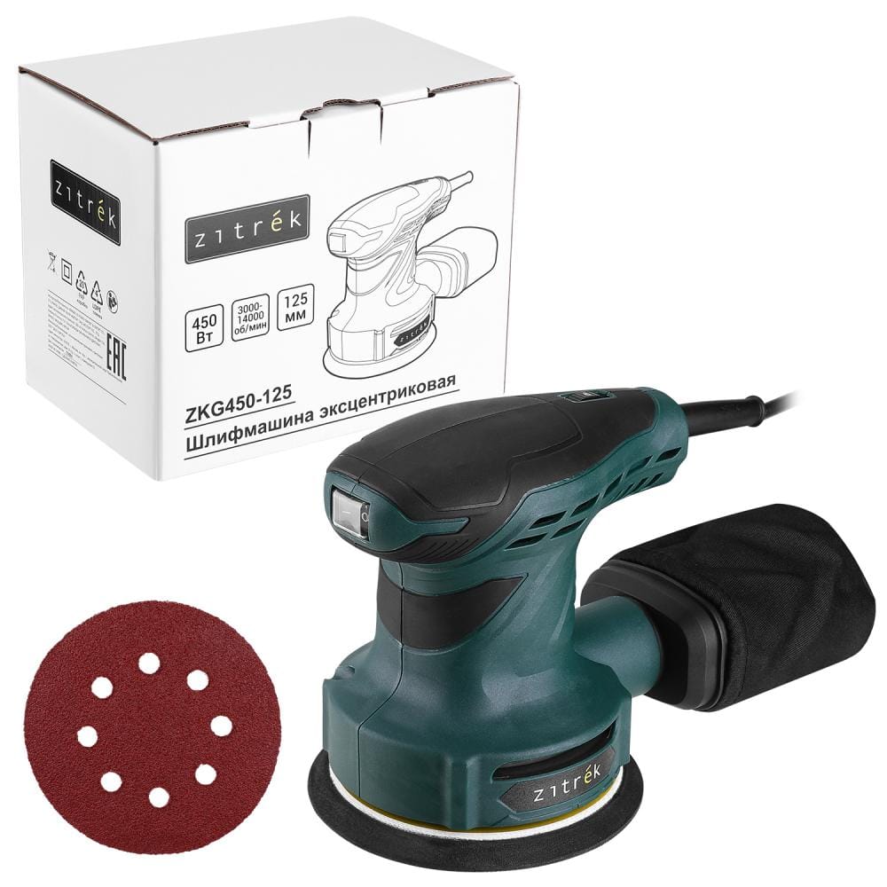 Эксцентриковая шлифмашина ZKG450-125 Zitrek