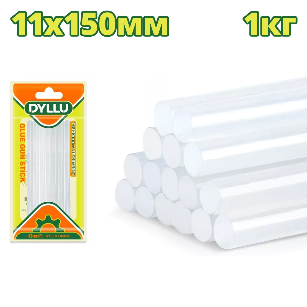 Клеевые стержни 11x150 мм DTGJ5815 (1кг) DYLLU