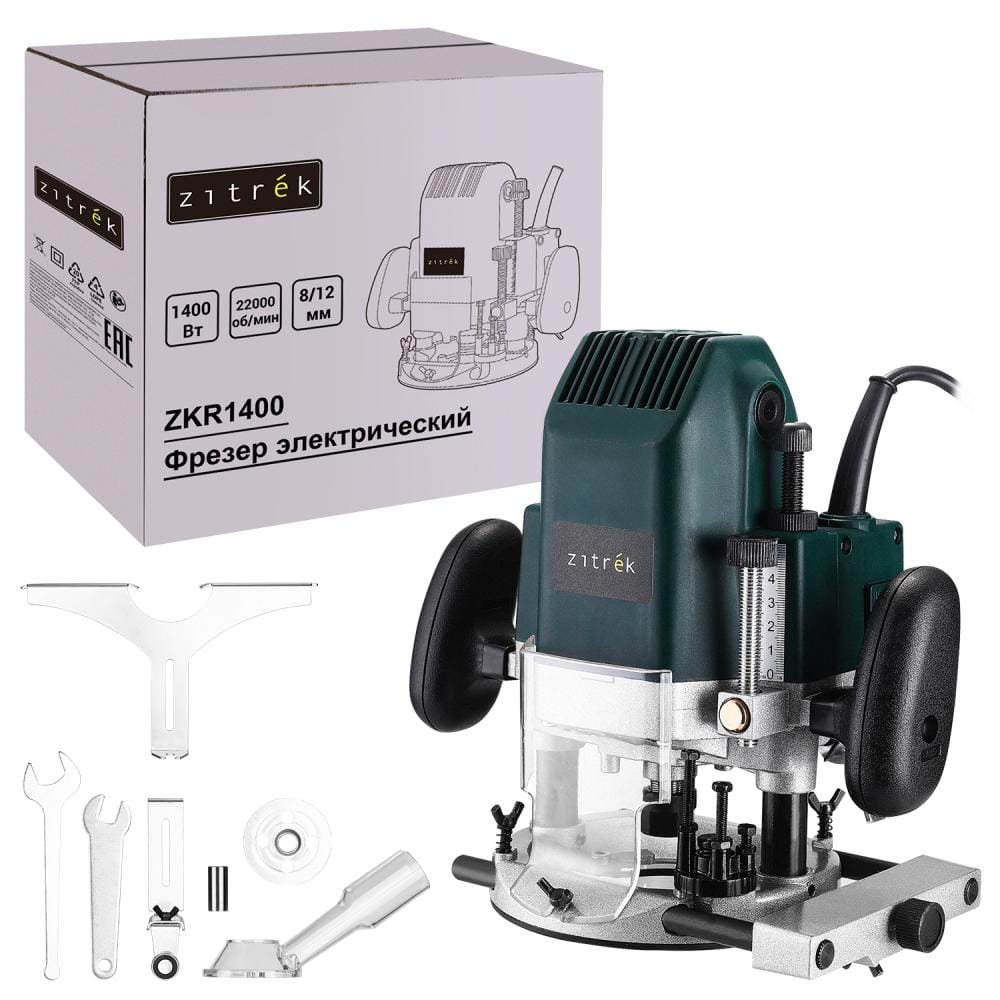 Фрезер ZKR1400 Zitrek