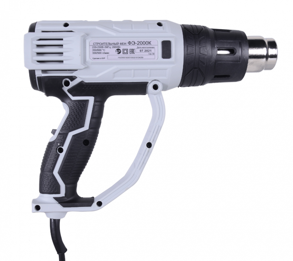 Фен строительный (термовоздуходувка) ФЭ-2000К РЕСАНТА
