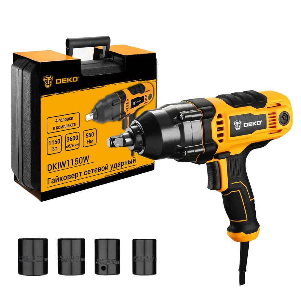 Гайковерт сетевой ударный DKIW1150 Deko