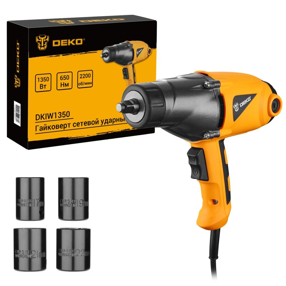 Гайковерт сетевой ударный DKIW1350 Deko