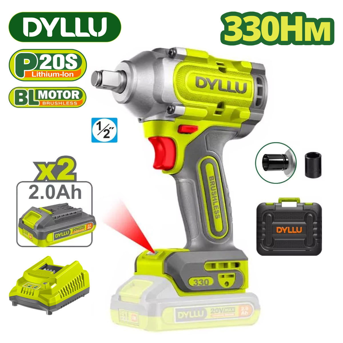 Гайковерт DTCD1B33 DYLLU