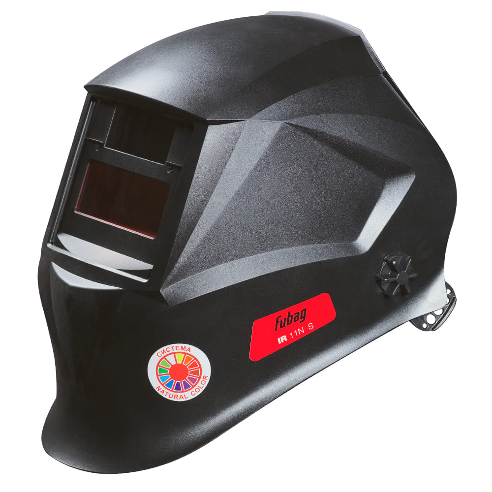 Маска сварочная хамелеон IR 11N S Fubag 38071
