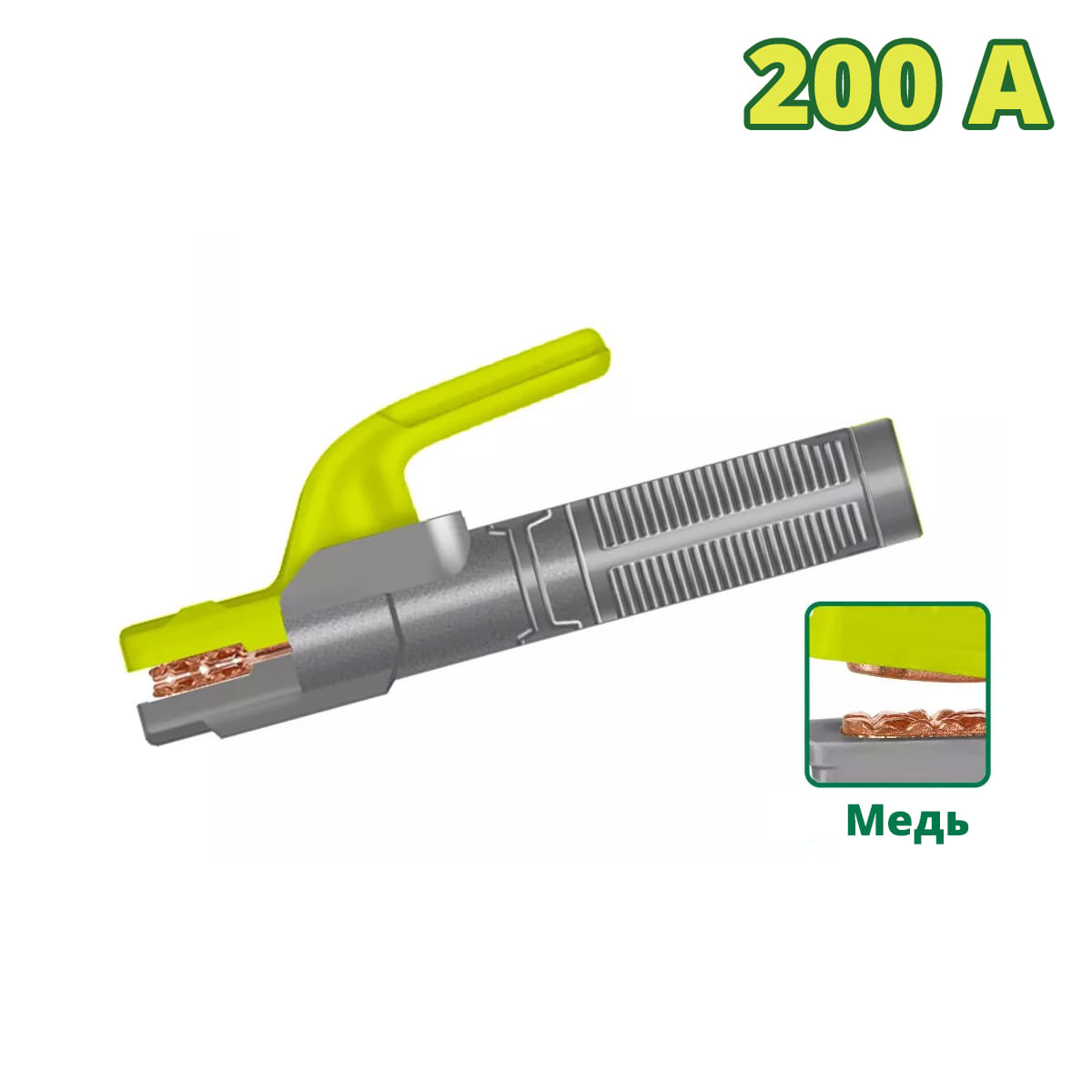 Держатель электрода DTEH1A02 DYLLU