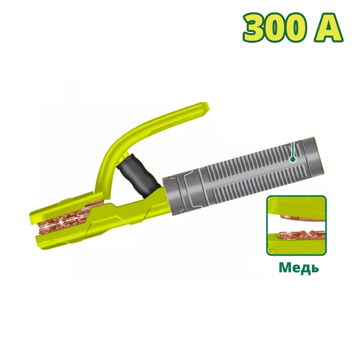 Держатель электрода DTEH1A03 DYLLU