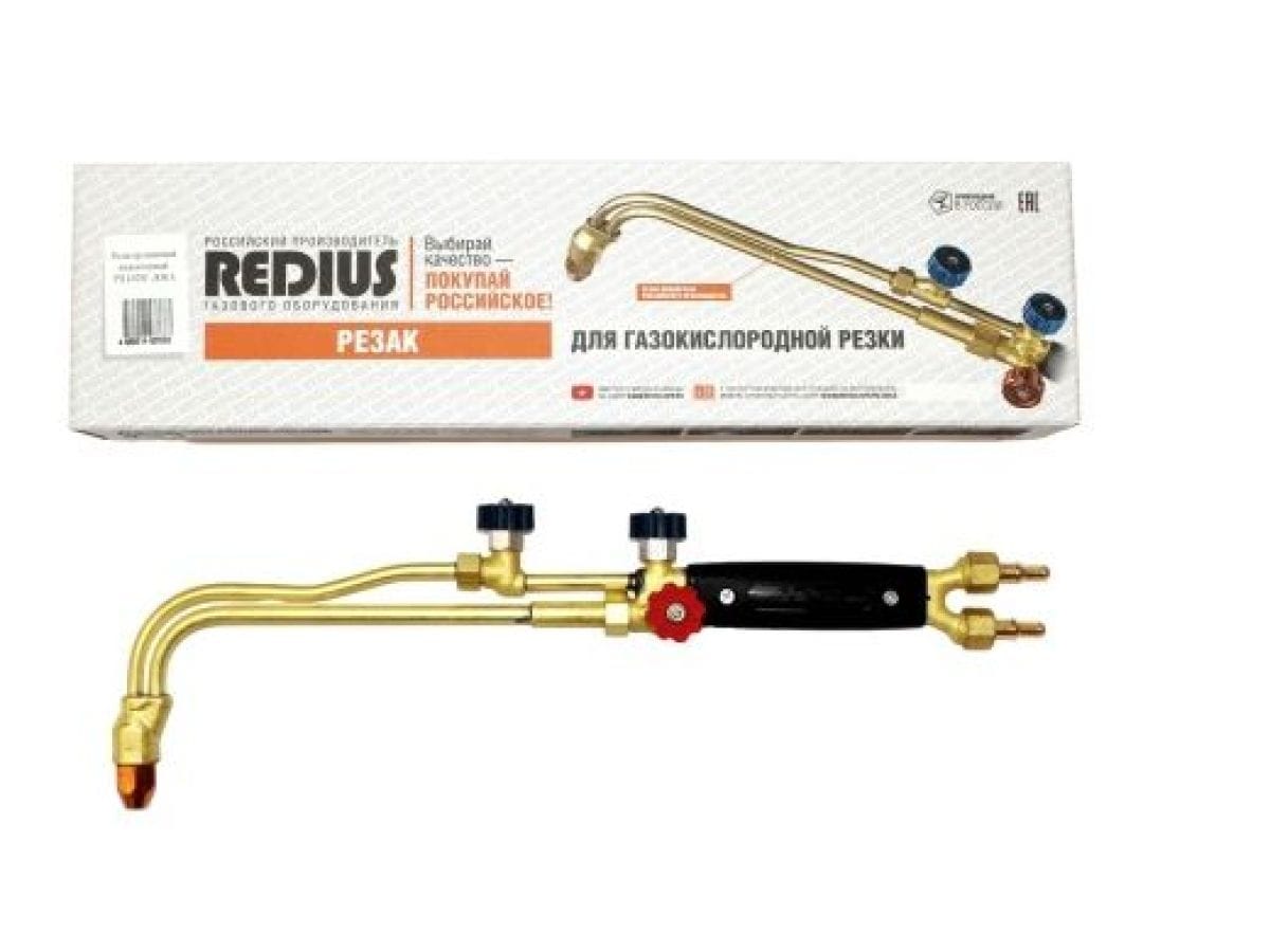 Резак пропановый (до 300мм, ф6/9мм) РЕДИУС Р3П-02М ДОКА