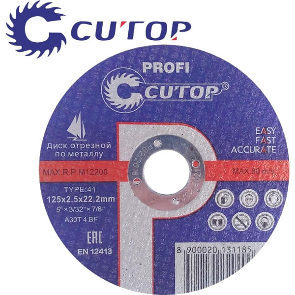 125x2,5x22,2 мм Диск отрезной по металлу CUTOP Profi 39988т