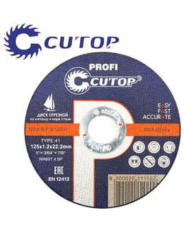 125x1.2x22.2 мм Диск отрезной по металлу и нерж. Стали CUTOP Profi 39980т 125x1.2x22.2 мм Диск отрезной по металлу и нерж. Стали CUTOP Profi 39980т