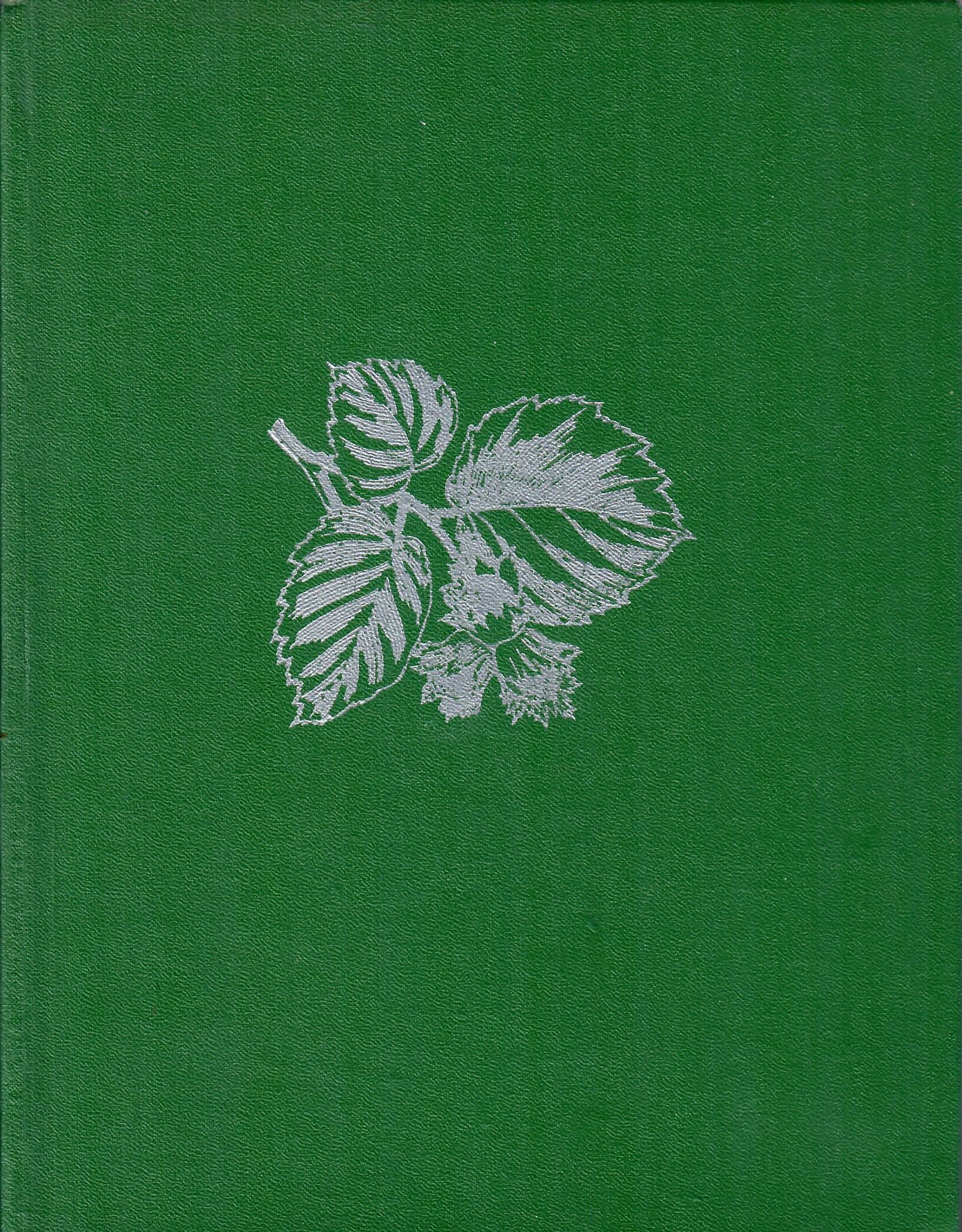 Жизнь растений в шести томах. Том пятый, часть первая. Цветковые растения. Главный редактор проф. Ал. А. Фёдоров. Коллекционная литература