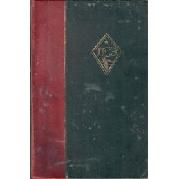 Большая советская энциклопедия. Том первый. А - АКОЛЛА. 1926 г. Коллекционная литература