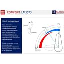 Смеситель для кухни с подключением к фильтру с питьевой водой COMFORT LEMARK LM3075C-Blue