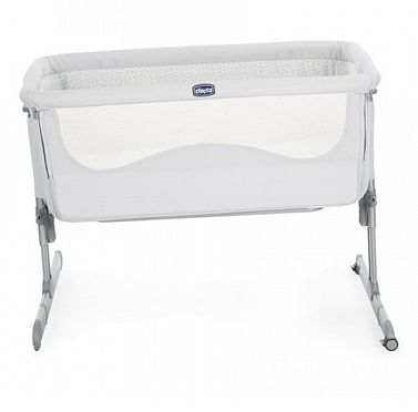 Приставная кроватка Chicco Next2Me Standard (от 41руб)