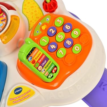 Столик развивающий Vtech "Играй и Учись" (от 24руб)