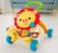 Ходилка Fisher Price "Львенок" (от 25руб)