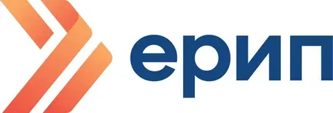 ЕРИП